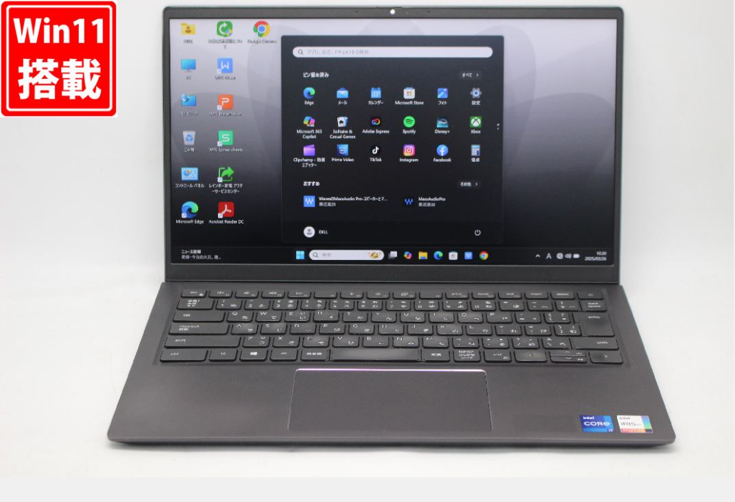 送料無料 あす楽対応 即日発送 中古 フルHD 14インチ DELL Vostro 5410 Windows11 卓越性能 第11世代Core i7-11390H 16GB 爆速NVMe式512GB-SSD カメラ 無線Wi-Fi6 Office付 Win11【ノートパソコン 中古パソコン 中古PC】(Windows10も対応可能 Win10)