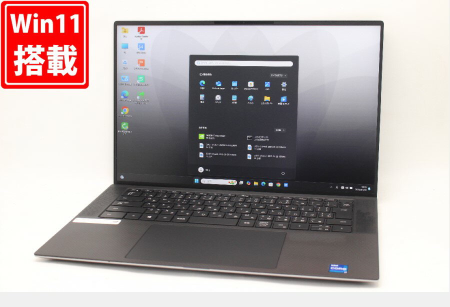 送料無料 あす楽 中古良品 フルHD 15.6インチ DELL Precision 5560 Windows11 8コア 卓越性能 第11世代Core i7-11850H 32GB 爆速NVMe式256GB-SSD NVIDIA T1200 Laptop カメラ 無線Wi-Fi6 Office付 Win11【ノートパソコン 中古パソコン 中古PC】（Windows10も対応可能 Win10）