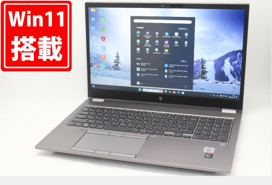楽天市場】lte(CPU製品名Intel Core i9)(ノートPC|パソコン 楽天市場】lte(CPU製品名Intel Core i9)(ノートPC|パソコン