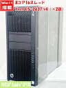 ゲーミングPC 送料無料 あす楽対応 即日発送 中古美品 HP Z840 Workstation Windows11 8コア Xeon E5-2637 v4(×2基)/メモリ-128GB /爆速NVMe式512GB-SSD /NVIDIA Quadro GP100 /Office付 Win11【デスクトップ 中古パソコン 中古PC】(Windows10も対応可能 Win10)(2)