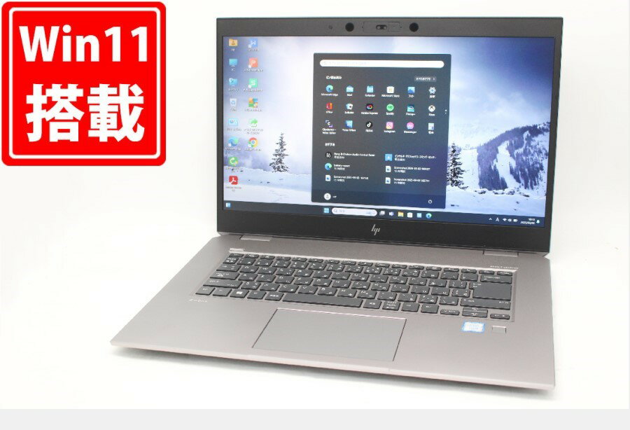 楽天市場】zbook studio g5の通販 楽天市場】zbook studio g5の通販