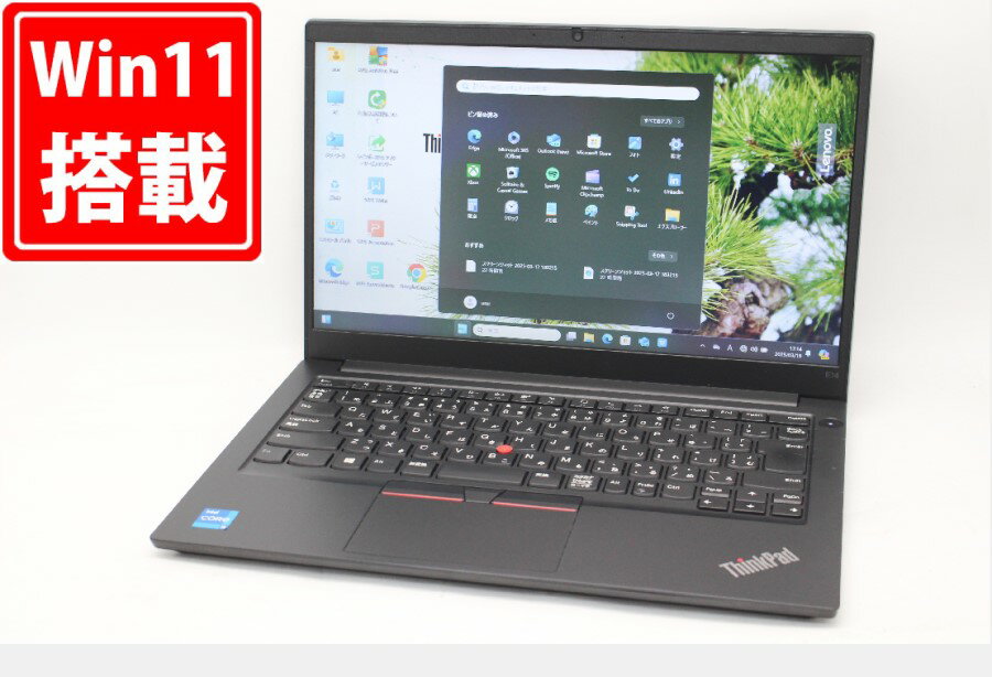 楽天市場】thinkpad e14 gen2(ノートPC|パソコン):パソコン 楽天市場】thinkpad e14 gen2(ノートPC|パソコン):パソコン