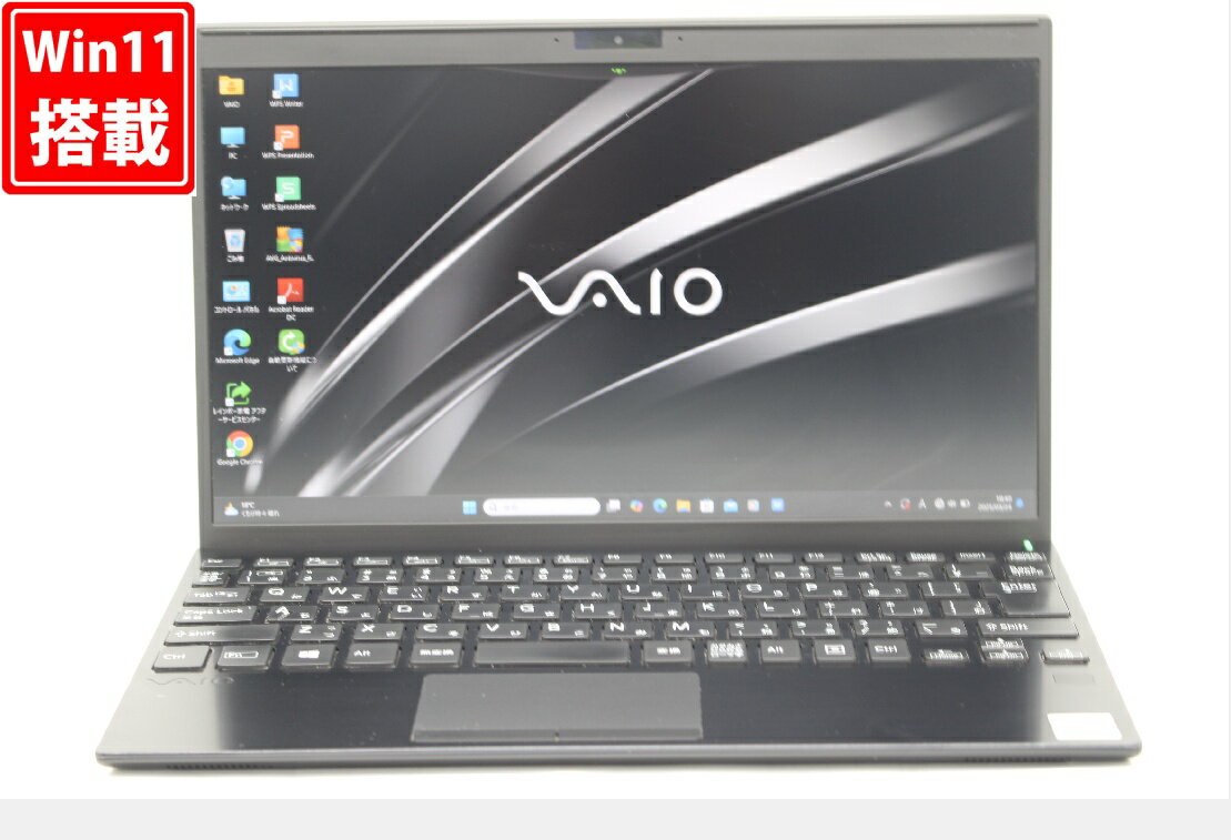送料無料 あす楽対応 即日発送 中古 フルHD 12.5インチ SONY VAIO VJPJ13C12N Windows11 超高性能 第10世代Core i5-1035G1 8GB 爆速NVMe式512GB-SSD カメラ LTE 無線Wi-Fi6 Office付 Win11【ノートパソコン 中古パソコン 中古PC】(Windows10も対応可能 Win10)