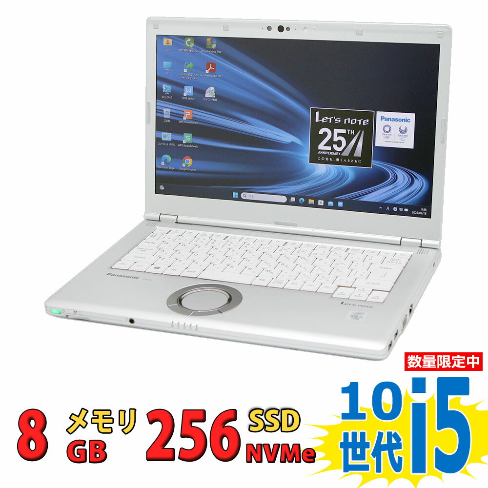 楽天市場】中古 ノートパソコン 美品の通販 楽天市場】中古 ノートパソコン 美品の通販