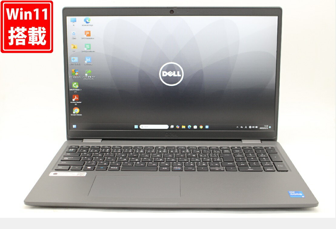 送料無料 あす楽対応 即日発送 中古良品 フルHD 15.6インチ DELL Latitude 3540 Windows11 10コア 卓越性能 第13世代Core i5-1345U 16GB 爆速NVMe式256GB-SSD カメラ 無線Wi-Fi6 Office付 Win11【ノートパソコン 中古パソコン 中古PC】（Windows10も対応可能 Win10）