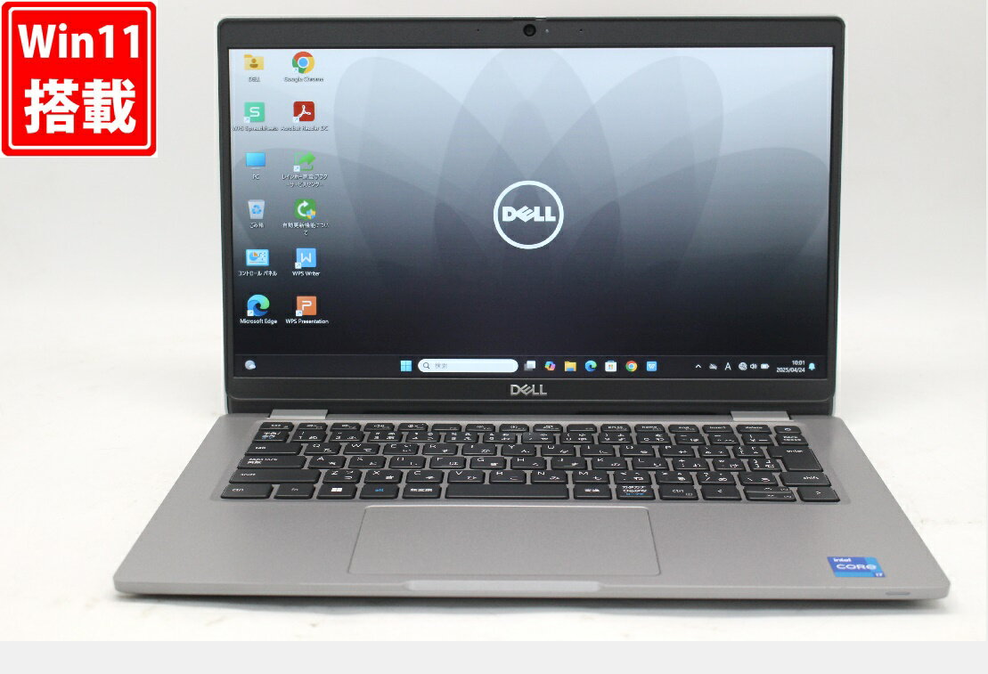 送料無料 あす楽対応 即日発送 中古良品 フルHD 13.3インチ DELL Latitude 5320 Windows11 卓越性能 第11世代Core i7-1185G7 16GB 爆速NVMe式512GB-SSD カメラ 無線Wi-Fi6 Win11【ノートパソコン 中古パソコン 中古PC】（Windows10も対応可能 Win10）