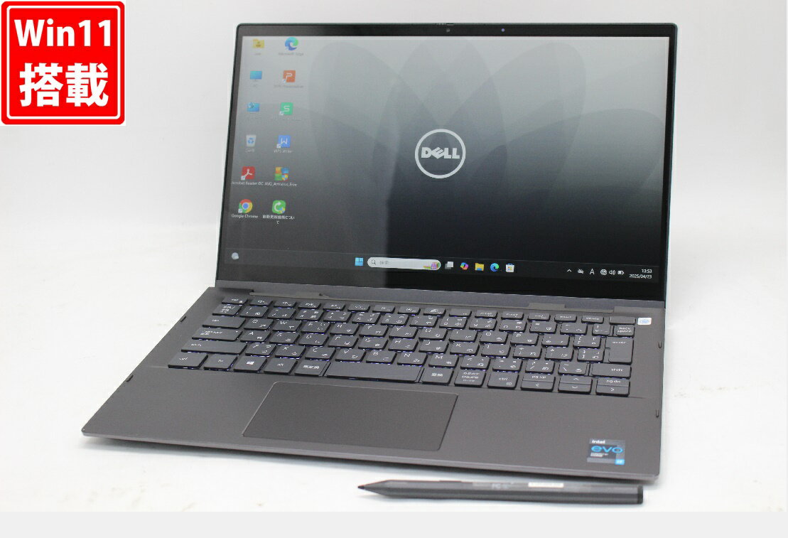 楽天市場】inspiron 13 2-in-1 (7306)(メーカーDell)の通販 楽天市場】inspiron 13 2-in-1 (7306)(メーカーDell)の通販
