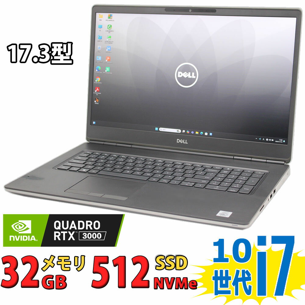 楽天市場】dell g3 15 core i7の通販 楽天市場】dell g3 15 core i7の通販