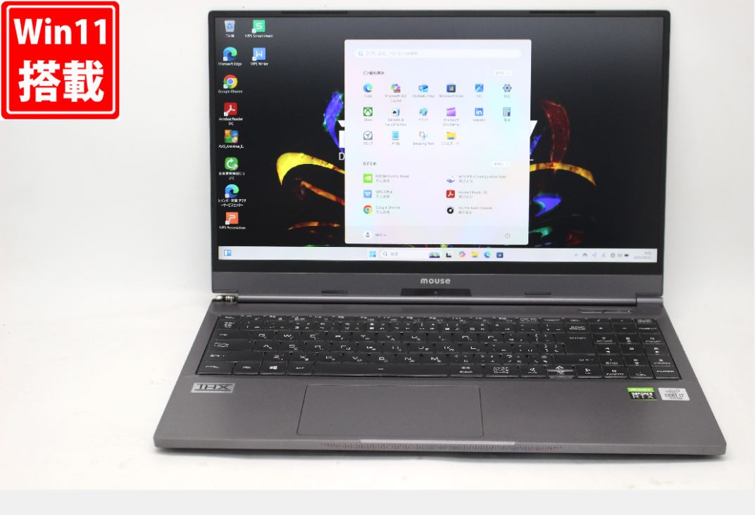 楽天市場】windows10(メーカーマウスコンピューター)(ノート 楽天市場】windows10(メーカーマウスコンピューター)(ノート
