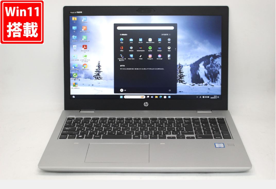 楽天市場】core i7-8565uの通販 楽天市場】core i7-8565uの通販