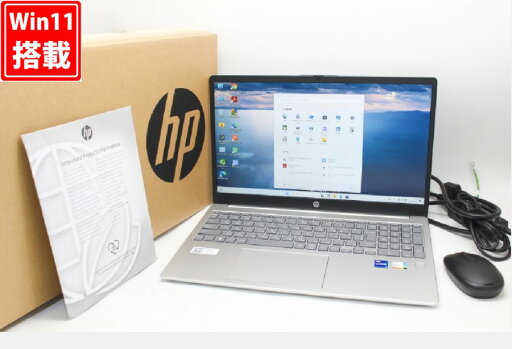 送料無料 あす楽対応 充放電回数3回 美品 フルHD 15.6インチ HP Laptop 15-fd0043TU Windows11 10コア 卓越性能 第13世代Core i7-1355U 16GB 爆速NVMe式512GB-SSD カメラ 無線Wi-Fi6 Office付 Win11【ノートパソコン 中古パソコン 中古PC】(Windows10も対応可能 Win10) 送料無料 あす楽対応 充放電回数3回 美品 フルHD 15.6インチ HP Laptop 15-fd0043TU Windows11 10コア 卓越性能 第13世代Core i7-1355U 16GB 爆速NVMe式512GB-SSD カメラ 無線Wi-Fi6 Office付 Win11【ノートパソコン 中古パソコン 中古PC】(Windows10も対応可能 Win10)