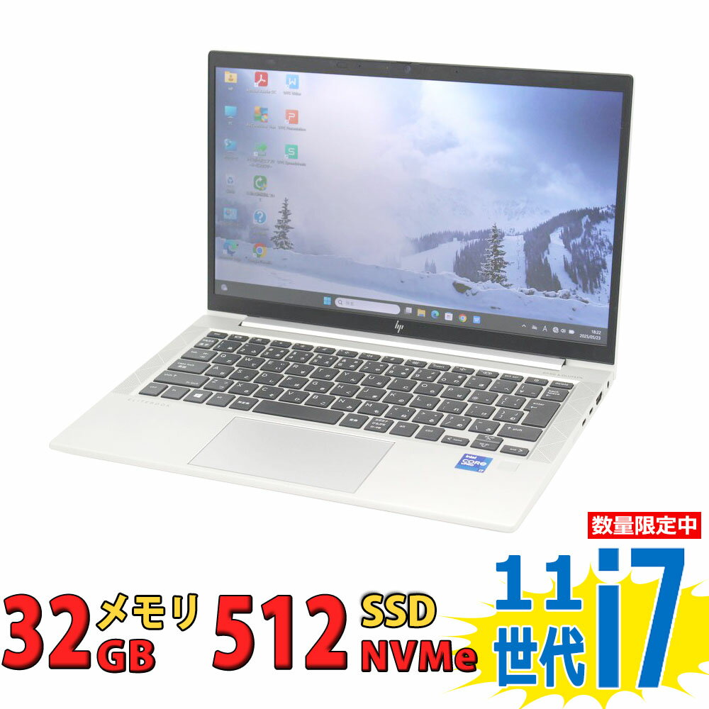 【毎日値下げ中】HP EliteBook ノートPC i5 11世代 351 毎日値下げ中】HP EliteBook ノートPC i5 11世代 351 毎日値下げ