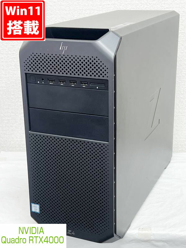 ゲーミングPC 送料無料 あす楽対応 即日発送 良品 HP Workstation Z4 G4 Windows11 Xeon W-2102/ メモリ-32GB /爆速NVMe式512GB-SSD /NVIDIA Quadro RTX 4000 /Office付 Win11【デスクトップ 中古パソコン 中古PC】（Windows10も対応可能 Win10）