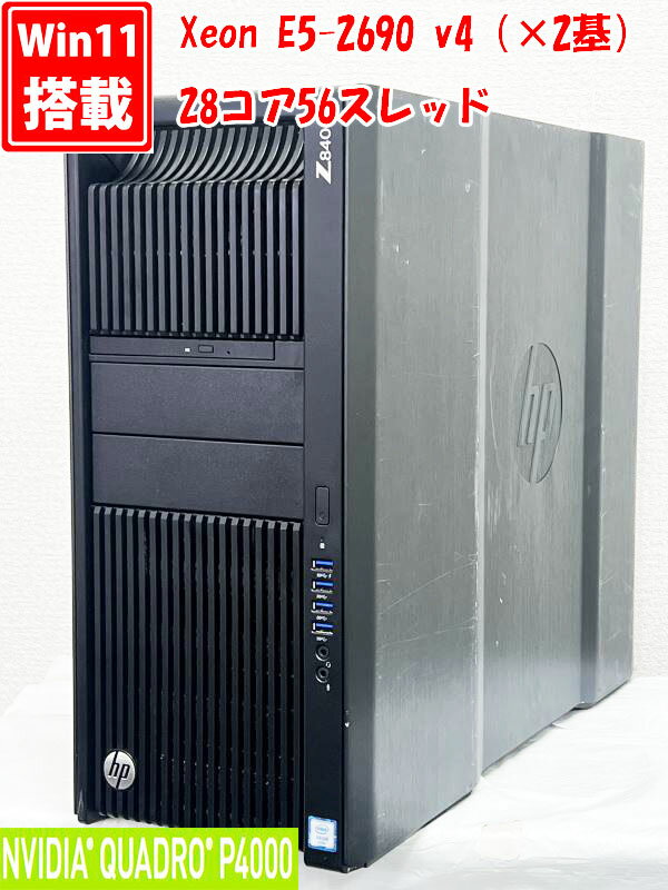 楽天市場】xeon e5-2690の通販 楽天市場】xeon e5-2690の通販