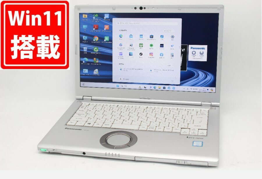 送料無料 あす楽対応 即日発送 中古良品 フルHD 14インチ Panasonic CF-LV7RDAVS Windows11 高性能 八世代Core i5-8350U 8GB 爆速256GB-SSD カメラ 無線 Office付 Win11【ノートパソコン 中古パソコン 中古PC】(Windows10も対応可能 Win10)