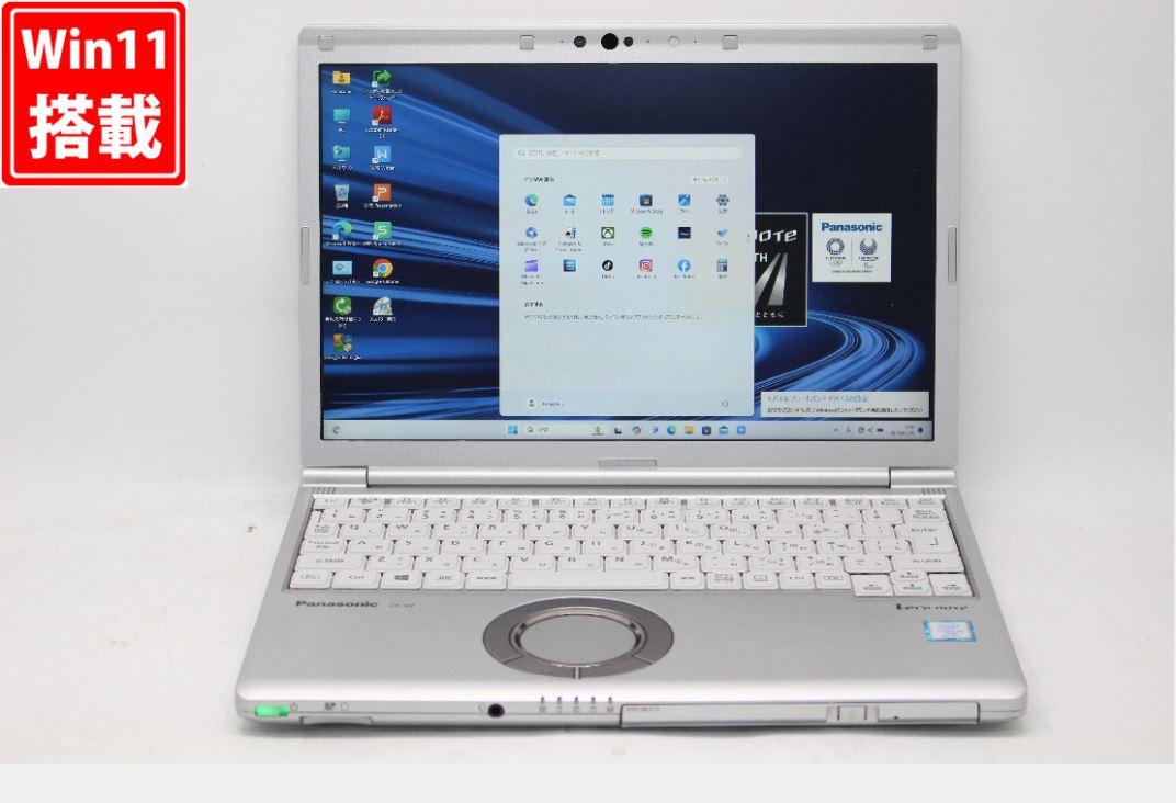 楽天市場】レッツノート cf-sv8(CPU製品名Intel Core i7)の通販 楽天市場】レッツノート cf-sv8(CPU製品名Intel Core i7)の通販