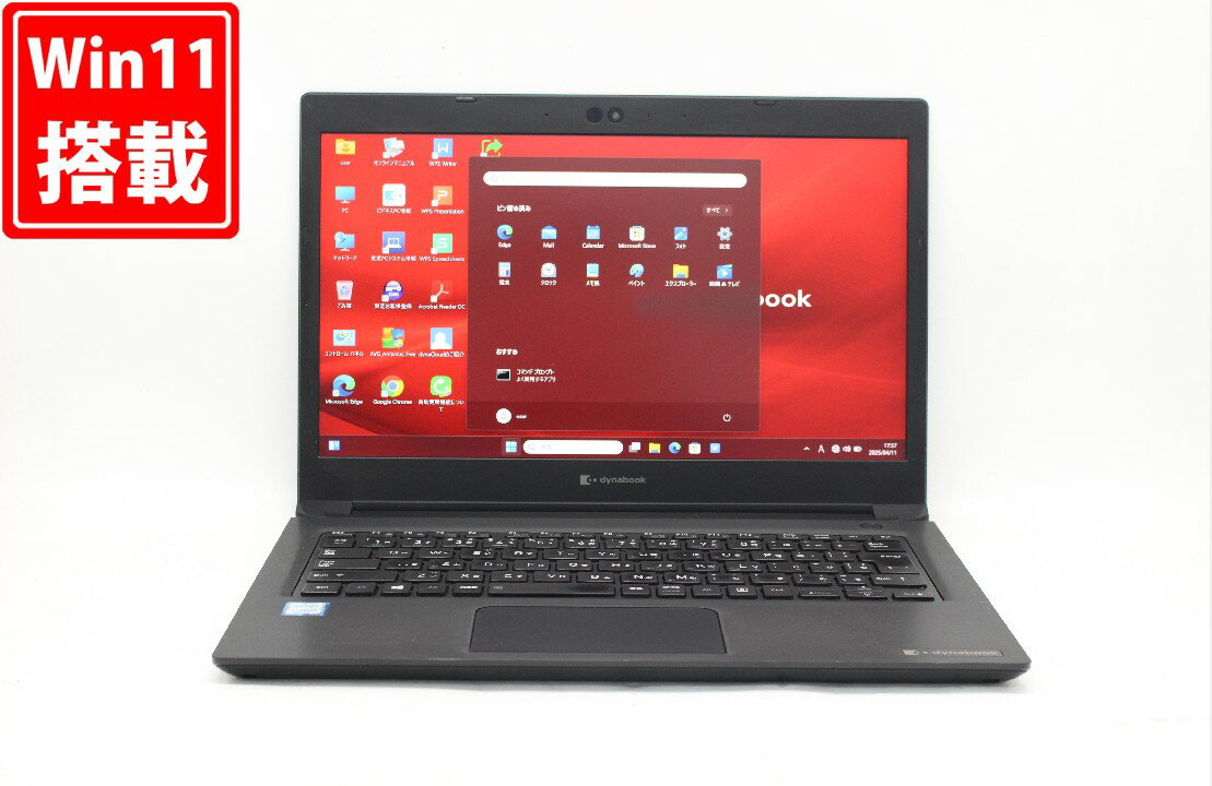 送料無料 あす楽対応 即日発送 中古 フルHD 13.3インチ TOSHIBA dynabook S73DP Windows11 高性能 八世代Core i5-8250U 8GB 爆速NVMe式256GB-SSD カメラ 無線 Office付 Win11【ノートパソコン 中古パソコン 中古PC】（Windows10も対応可能 Win10）