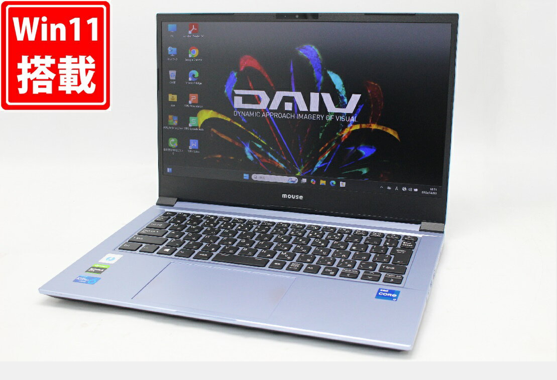 楽天市場】中古パソコン ゲーミング gtx1650(ノートPC 楽天市場】中古パソコン ゲーミング gtx1650(ノートPC