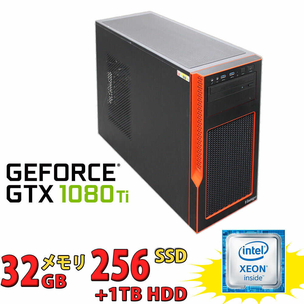 楽天市場】中古(CPU製品名Intel Xeon)(デスクトップPC 楽天市場】中古(CPU製品名Intel Xeon)(デスクトップPC