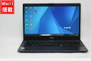 送料無料 あす楽対応 即日発送 中古良品 フルHD 13.3インチ Fujitsu LIFEBOOK U938S Windows11 高性能 八世代Core i5-8350u 8GB 爆速256GB-SSD カメラ 無線 Office付 Win11【ノートパソコン 中古パソコン 中古PC】(Windows10も対応可能 Win10)
