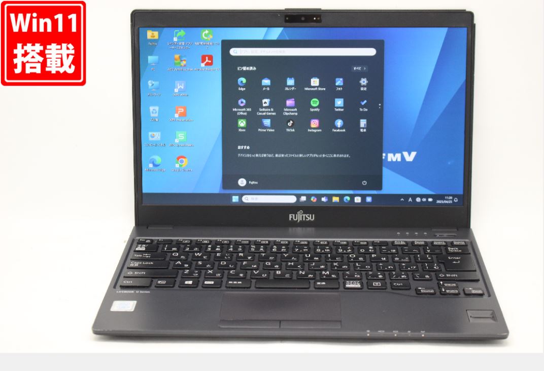 楽天市場】lifebook u938/sの通販 楽天市場】lifebook u938/sの通販
