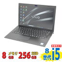 税込送料無料 あす楽対応 即日発送 中古美品 フルHD 13.3インチ SONY VAIO VJPG11C11N / Windows11/ 高性能 八世代Cor...