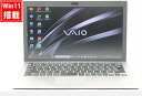 送料無料 あす楽対応 即日発送 中古 フルHD 13.3インチ SONY VAIO VJPG11C11N Windows11 高性能 八世代Core i5-8250u 8GB 爆速256GB-SSD カメラ 無線 Office付 Win11【ノートパソコン 中古パソコン 中古PC】(Windows10も対応可能 Win10)(2)