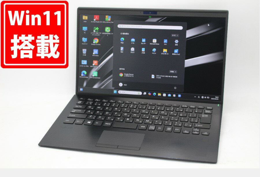 楽天市場】sony vaio(メモリ容量16GB)(ノートPC|パソコン 楽天市場】sony vaio(メモリ容量16GB)(ノートPC|パソコン