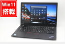 送料無料 あす楽対応 即日発送 良品 フルHD 14インチ Lenovo ThinkPad T490S Windows11 高性能 八世代Core i7-8565U 16GB 爆速NVMe式512GB-SSD カメラ 無線 Office付 Win11【ノートパソコン 中古パソコン 中古PC】(Windows10も対応可能 Win10)(2)