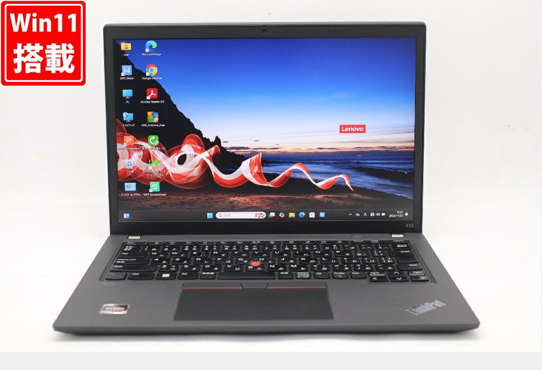 楽天市場】ThinkPad X13 Gen 2 (AMD) office付きの通販 楽天市場】ThinkPad X13 Gen 2 (AMD) office付きの通販