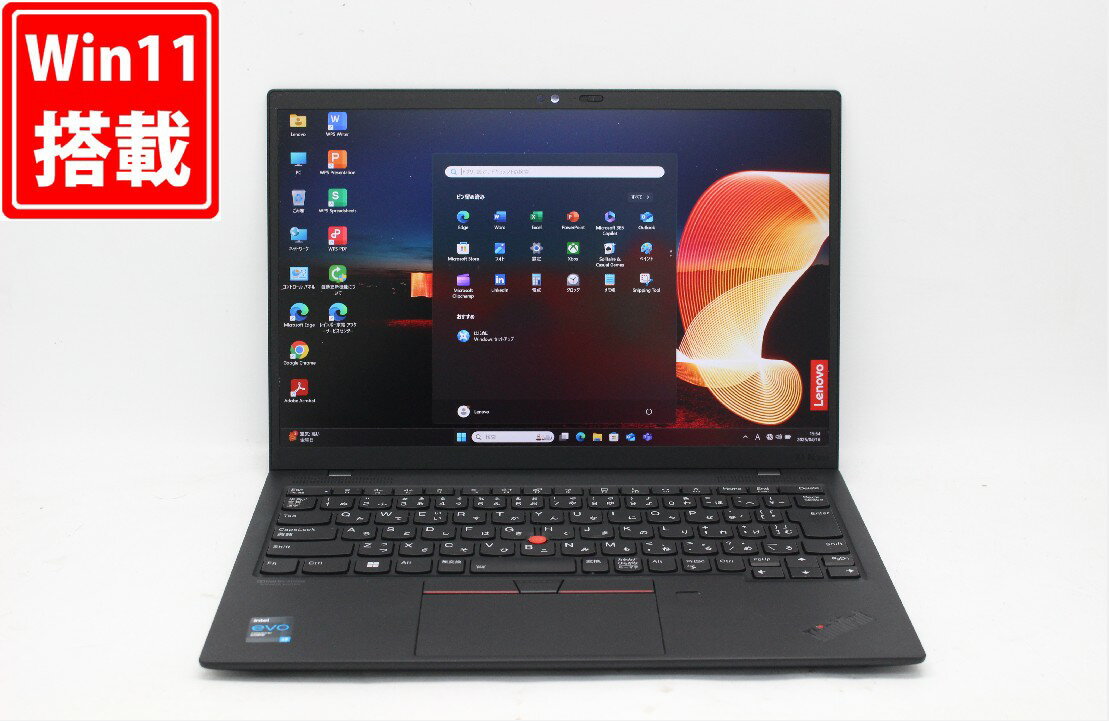 楽天市場】thinkpad x1 nano(ノートPC|パソコン):パソコン 楽天市場】thinkpad x1 nano(ノートPC|パソコン):パソコン