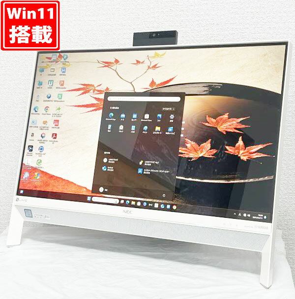 楽天市場】nec pc da700の通販 楽天市場】nec pc da700の通販