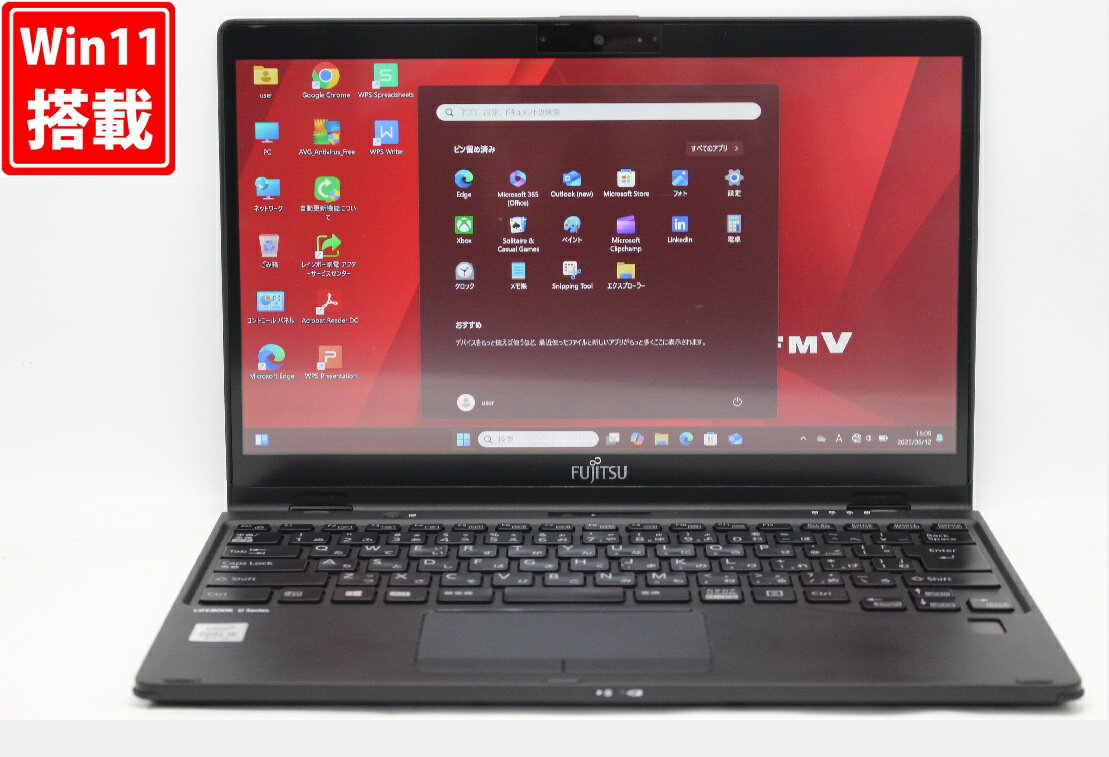 送料無料 あす楽対応 即日発送 中古 フルHD タッチ 13.3インチ Fujitsu LIFEBOOK U9310X Windows11 超高性能 第10世代Core i5-10310U 8GB 爆速NVMe式256GB-SSD カメラ 無線Wi-Fi6 Office付 Win11【ノートパソコン 中古パソコン 中古PC】（Windows10も対応可能 Win10）