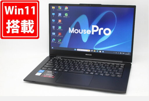 送料無料 1212時間 中古美品 フルHD 14インチ MOUSE マウスコンピューター MPro NB430H Windows11 10コア 卓越性能 第12世代Core i5-1235u 24GB 爆速NVMe式512GB-SSD カメラ 無線Wi-Fi6 Office付 Win11【ノートパソコン 中古パソコン 中古PC】(Windows10も対応可能 Win10) 送料無料 1212時間 中古美品 フルHD 14インチ MOUSE マウスコンピューター MPro NB430H Windows11 10コア 卓越性能 第12世代Core i5-1235u 24GB 爆速NVMe式512GB-SSD カメラ 無線Wi-Fi6 Office付 Win11【ノートパソコン 中古パソコン 中古PC】(Windows10も対応可能 Win10)