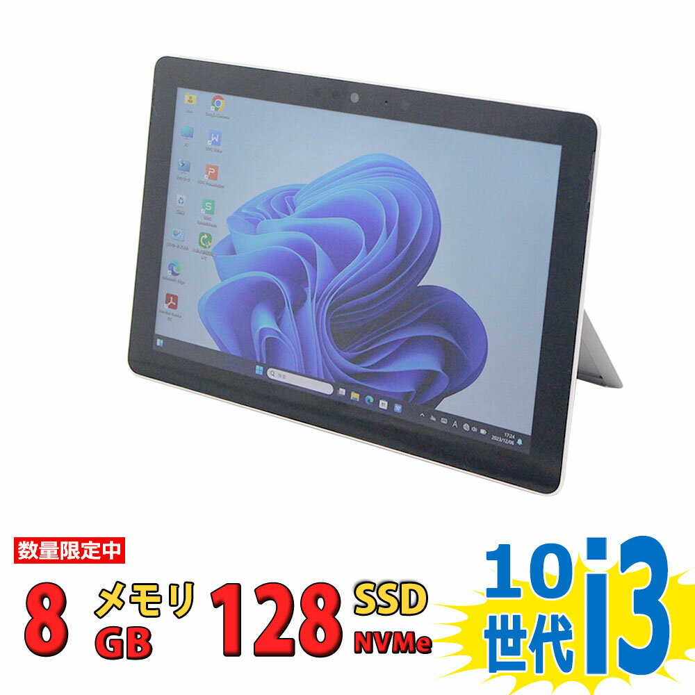 楽天市場】surface go 3(CPU製品名Intel Core i3)の通販 楽天市場】surface go 3(CPU製品名Intel Core i3)の通販
