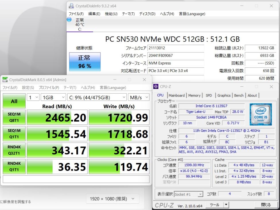 送料無料 あす楽対応 即日発送 中古 フルHD 15.6インチ DELL Vostro 3500 Windows11 卓越性能 第11世代Core i5-1135G7 8GB 爆速NVMe式512GB-SSD カメラ 無線 Office付 Win11【ノートパソコン 中古パソコン 中古PC】（Windows10も対応可能 Win10）