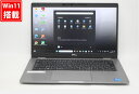 送料無料 あす楽対応 即日発送 中古良品 フルHD タッチ 13.3インチ DELL Latitude 5320 Windows11 卓越性能 第11世代Core i5-1145G7 16GB 爆速NVMe式512GB-SSD カメラ 無線Wi-Fi6 Office付 Win11【ノートパソコン 中古パソコン 中古PC】(Windows10も対応可能 Win10)(2)