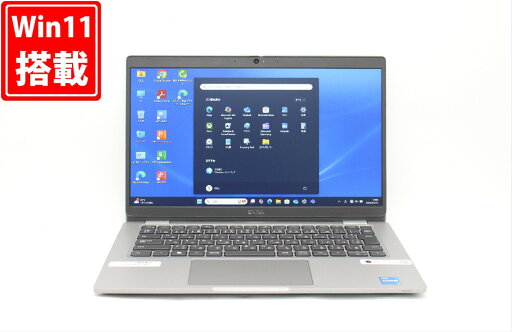 送料無料 あす楽対応 即日発送 良品 フルHD 13.3インチ DELL Latitude 5330 Windows11 卓越性能 第12世代Core i5-1245U 8GB 爆速NVMe式256GB-SSD カメラ 無線Wi-Fi6 Office付 Win11【ノートパソコン 中古パソコン 中古PC】(Windows10も対応可能 Win10) 送料無料 あす楽対応 即日発送 良品 フルHD 13.3インチ DELL Latitude 5330 Windows11 卓越性能 第12世代Core i5-1245U 8GB 爆速NVMe式256GB-SSD カメラ 無線Wi-Fi6 Office付 Win11【ノートパソコン 中古パソコン 中古PC】(Windows10も対応可能 Win10)