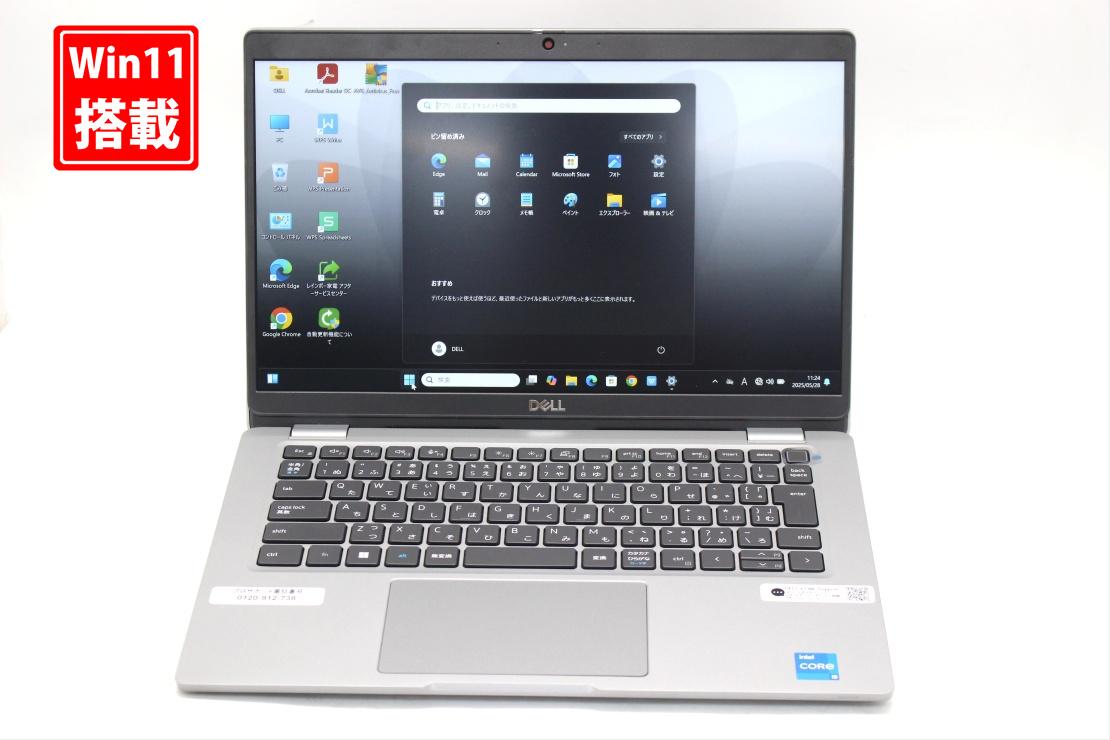 送料無料 あす楽対応 即日発送 良品 フルHD 13.3インチ DELL Latitude 5330 Windows11 10コア 卓越性能 第12世代Core i5-1245u 8GB 爆速NVMe式256GB-SSD カメラ 無線 Office付 Win11【ノートパソコン 中古パソコン 中古PC】（Windows10も対応可能 Win10）