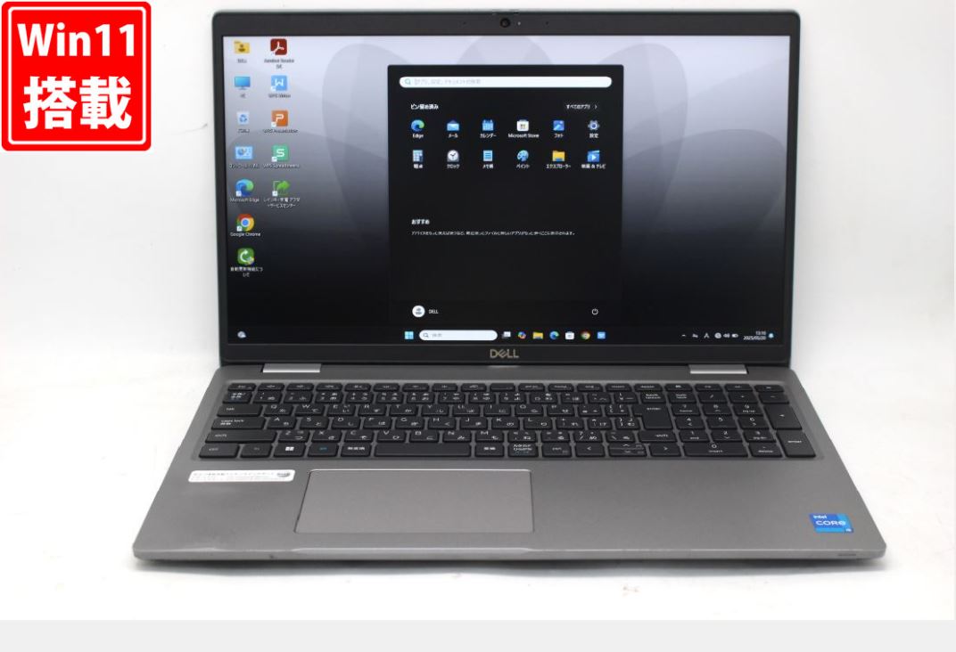ťѥDELLLatitude5520