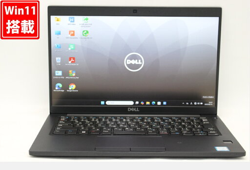 送料無料 あす楽対応 即日発送 中古美品 フルHD 13.3インチ DELL Latitude 7390 Windows11 高性能 八世代Core i7-8650u 16GB 爆速256GB-SSD カメラ 無線 Office付 Win11【ノートパソコン 中古パソコン 中古PC】(Windows10も対応可能 Win10) 送料無料 あす楽対応 即日発送 中古美品 フルHD 13.3インチ DELL Latitude 7390 Windows11 高性能 八世代Core i7-8650u 16GB 爆速256GB-SSD カメラ 無線 Office付 Win11【ノートパソコン 中古パソコン 中古PC】(Windows10も対応可能 Win10)