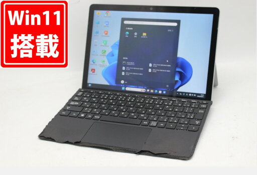 送料無料 あす楽対応 即日発送 中古良品 フルHD タッチ 10インチ Microsoft Surface GO2 1927 Windows11 CoreM3-8100Y 8GB 爆速NVMe式128GB-SSD カメラ LTE 無線Wi-Fi6 リカバリ Office付 Win11【ノートパソコン 中古パソコン 中古PC】(Windows10も対応可能 Win10) 送料無料 あす楽対応 即日発送 中古良品 フルHD タッチ 10インチ Microsoft Surface GO2 1927 Windows11 CoreM3-8100Y 8GB 爆速NVMe式128GB-SSD カメラ LTE 無線Wi-Fi6 リカバリ Office付 Win11【ノートパソコン 中古パソコン 中古PC】(Windows10も対応可能 Win10)