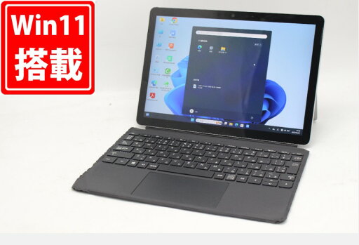 送料無料 あす楽対応 即日発送 中古良品 フルHD タッチ 10インチ Microsoft Surface GO2 1927 Windows11 CoreM3-8100Y 8GB 爆速NVMe式128GB-SSD カメラ LTE 無線Wi-Fi6 リカバリ Office付 Win11【ノートパソコン 中古パソコン 中古PC】(Windows10も対応可能 Win10) 送料無料 あす楽対応 即日発送 中古良品 フルHD タッチ 10インチ Microsoft Surface GO2 1927 Windows11 CoreM3-8100Y 8GB 爆速NVMe式128GB-SSD カメラ LTE 無線Wi-Fi6 リカバリ Office付 Win11【ノートパソコン 中古パソコン 中古PC】(Windows10も対応可能 Win10)
