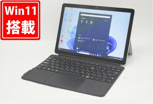 送料無料 あす楽 充放電回数56回 1292時間 中古 フルHD タッチ 10インチ Microsoft Surface GO2 1927 Windows11 CoreM3-8100Y 8GB 爆速NVMe式128GB-SSD カメラ LTE 無線Wi-Fi6 リカバリ Office付 Win11【ノートパソコン 中古パソコン 中古PC】(Windows10も対応可能 Win10) 送料無料 あす楽 充放電回数56回 1292時間 中古 フルHD タッチ 10インチ Microsoft Surface GO2 1927 Windows11 CoreM3-8100Y 8GB 爆速NVMe式128GB-SSD カメラ LTE 無線Wi-Fi6 リカバリ Office付 Win11【ノートパソコン 中古パソコン 中古PC】(Windows10も対応可能 Win10)
