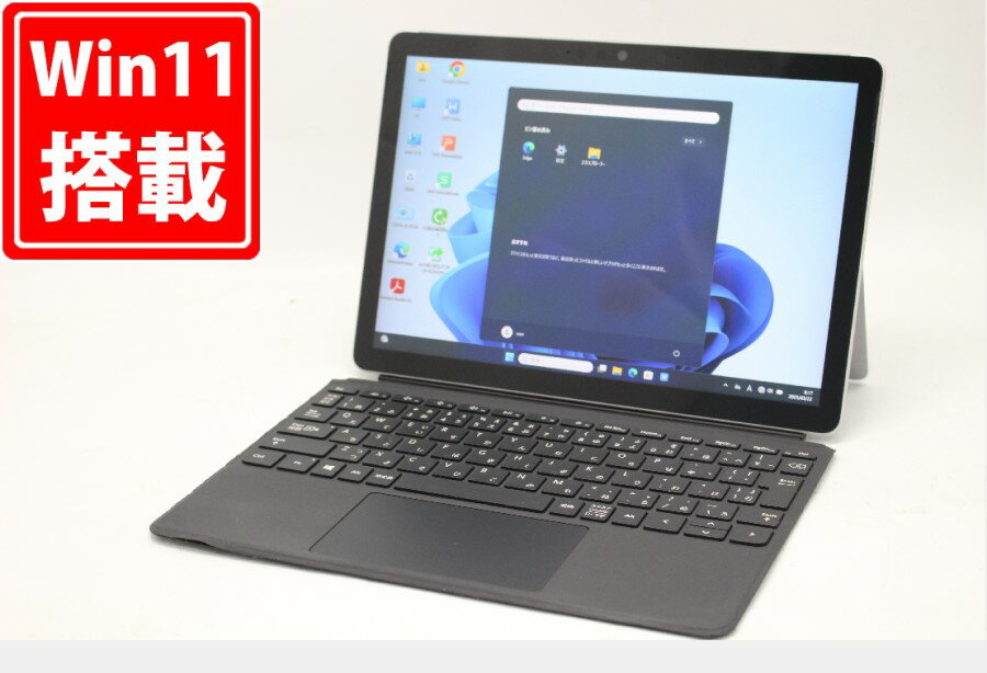 送料無料 あす楽 充放電回数22回 716時間 良品 フルHD タッチ 10インチ Microsoft Surface GO2 1927 Windows11 CoreM3-8100Y 8GB 爆速NVMe式128GB-SSD カメラ LTE 無線Wi-Fi6 リカバリ Office付 Win11【ノートパソコン 中古パソコン 中古PC】（Windows10も対応可能 Win10）