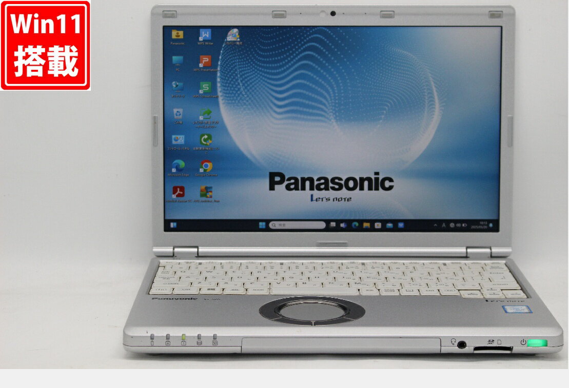 送料無料 あす楽対応 即日発送 良品 フルHD 12.1インチ Panasonic Let's note CF-SZ6 Windows11 七世代Core i7-7600u 16GB 爆速512GB-SSD カメラ LTE 無線 リカバリ Office付 Win11【ノートパソコン 中古パソコン 中古PC】（Windows10も対応可能 Win10）