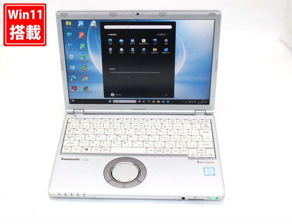 送料無料 あす楽対応 即日発送 中古良品 フルHD 12インチ Panasonic Let's note CF-SZ6Z16VS Windows11 七世代Core i7-7600u 16GB 爆速512GB-SSD カメラ 無線 Office付 Win11【ノートパソコン 中古パソコン 中古PC】（Windows10も対応可能 Win10）