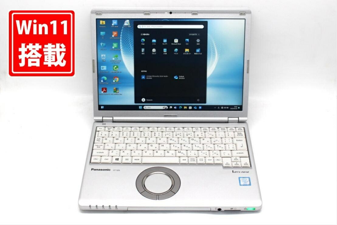 送料無料 あす楽対応 即日発送 中古 フルHD 12.1インチ Panasonic Let's note CF-SZ6Z Windows11 七世代Core i7-7600u 16GB 爆速512GB-SSD カメラ 無線 Office付 Win11【ノートパソコン 中古パソコン 中古PC】（Windows10も対応可能 Win10）