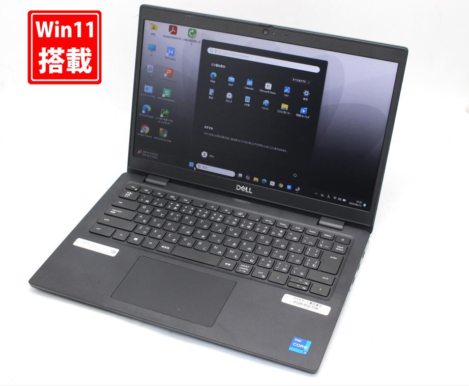 送料無料 あす楽対応 即日発送 289時間 美品 フルHD 14インチ DELL Latitude 3420 Windows11 卓越性能 ..