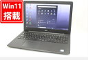 送料無料 あす楽対応 即日発送 中古良品 15.6インチ DELL Latitude 3590 Windows11 高性能 八世代Core i7-8550U 16GB 爆速NVMe式512GB-SSD Radeon R7 M460 カメラ 無線 Office付 Win11【ノートパソコン 中古パソコン 中古PC】(Windows10も対応可能 Win10)(2)